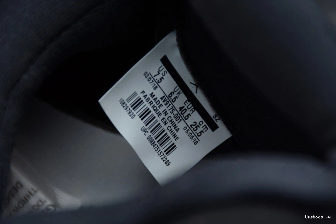 AIR PARIS 5 SAINT-GERMAIN AV9175-001 RETRO JORDAN 0403